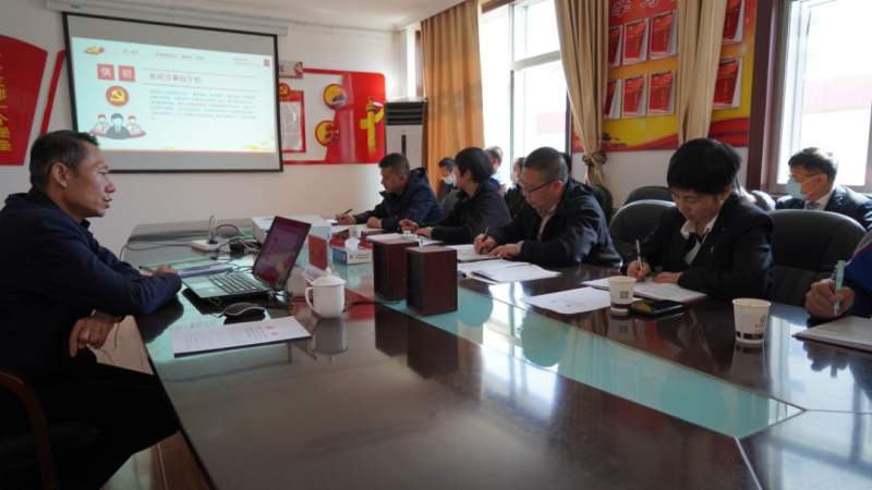 集團黨委委員、紀(jì)委書記赴聯(lián)點支部宣講省第十四黨代會精神并講授廉政教育黨課