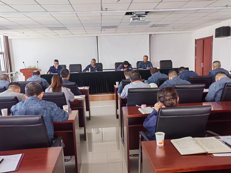 精準(zhǔn)研判風(fēng)險(xiǎn)隱患 全面落實(shí)主體責(zé)任&mdash;&mdash;物產(chǎn)工投公司召開(kāi)中秋、國(guó)慶節(jié)前安全生產(chǎn)專(zhuān)題會(huì)