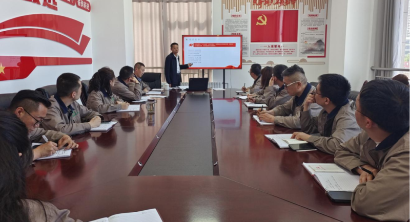 恪守&ldquo;六大紀(jì)律&rdquo; 筑牢思想根基&mdash;&mdash;集團(tuán)黨委委員、紀(jì)委書(shū)記赴朝物開(kāi)投公司黨支部講授專題黨課