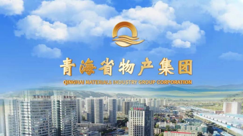 疫情當下，感恩公司，珍惜工作