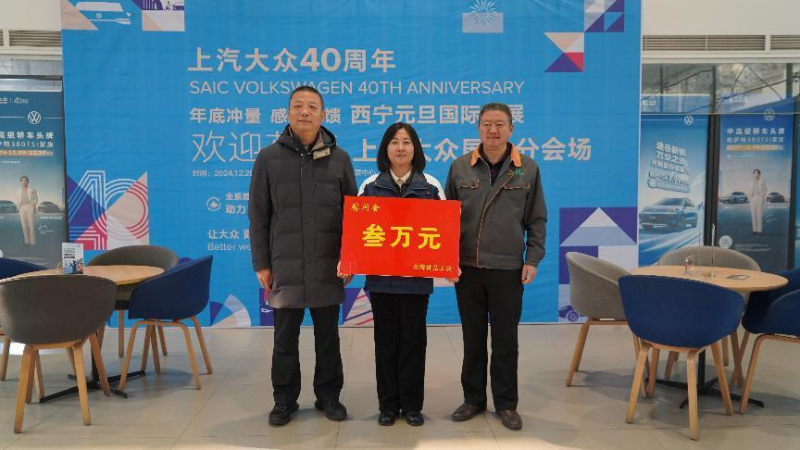 慰問送祝福 關(guān)愛暖人心&mdash;&mdash;省總工會(huì)領(lǐng)導(dǎo)到省物產(chǎn)集團(tuán)開展慰問活動(dòng)