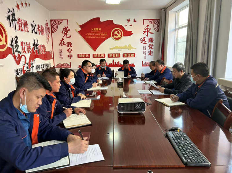 舊去新來(lái)氣象新 勠力同心堅(jiān)必成&mdash;&mdash;物產(chǎn)配送公司召開(kāi)節(jié)后收心會(huì)