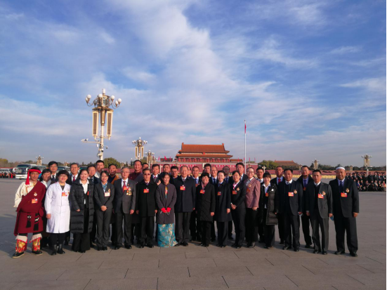 青海省物產(chǎn)集團黨委書記、董事長王玉輝榮獲&ldquo;全國勞動模范&rdquo;榮譽稱號