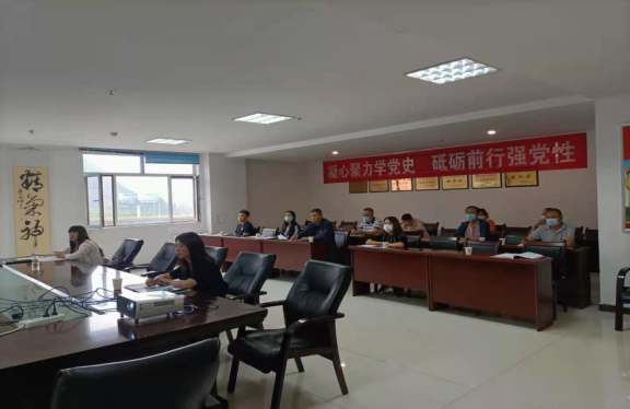 三建、現(xiàn)代物流公司召開(kāi)全國(guó)國(guó)有企業(yè)黨的建設(shè)工作會(huì)議精神專題培訓(xùn)暨貫徹落實(shí)情況&ldquo;回