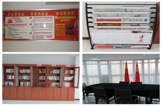 現(xiàn)代物流公司直屬黨支部創(chuàng)新黨員活動(dòng)室建設(shè)，鞏固黨組織活動(dòng)陣地