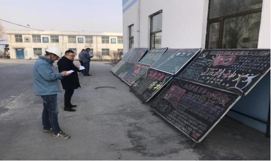 工投公司開展&ldquo;弘揚(yáng)勞模精神、勞動(dòng)精神、工匠精神&rdquo;主題宣傳活動(dòng)