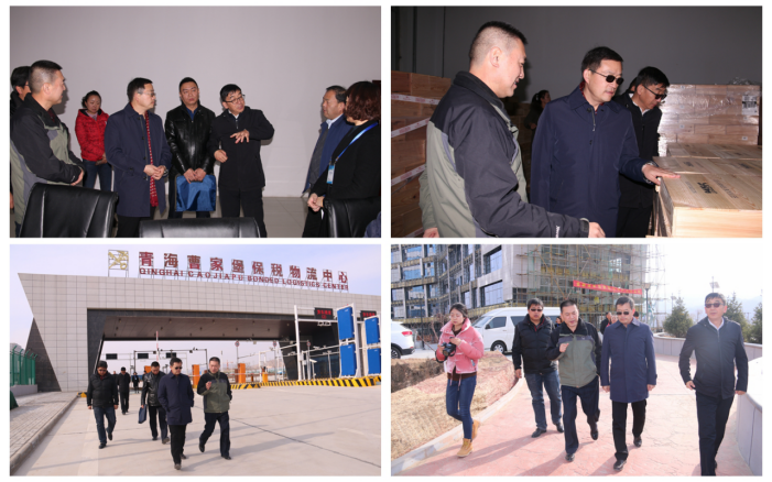 省交通廳、省運(yùn)管局領(lǐng)導(dǎo)調(diào)研物產(chǎn)集團(tuán)園區(qū)項(xiàng)目建設(shè)