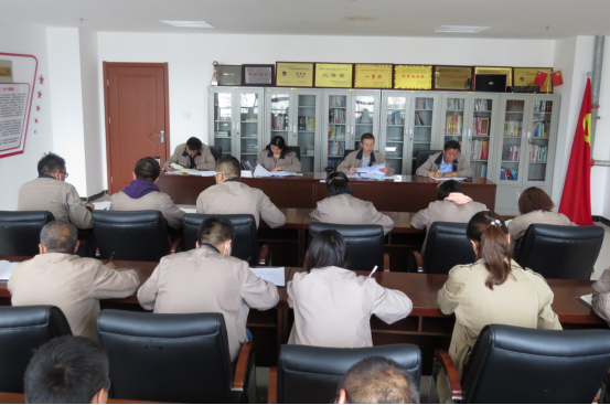 朝物開(kāi)投公司黨支部召開(kāi)2020年&ldquo;中秋節(jié)&rdquo;、&ldquo;國(guó)慶節(jié)&rdquo;節(jié)前廉潔警示教育 暨安全工