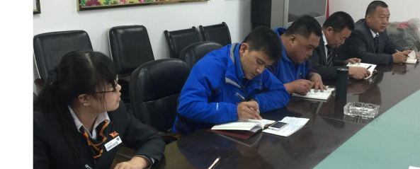 學(xué)習(xí)六中全會(huì)精神，同心協(xié)力苦干實(shí)干