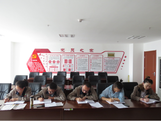 朝物開投公司黨支部召開&ldquo;不忘初心、牢記使命&rdquo;主題教育專題學(xué)習(xí)會(huì)