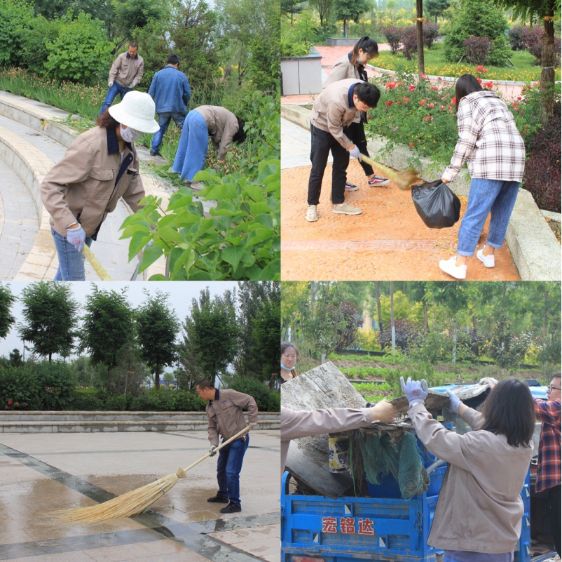 臨空開投黨支部開展迎&ldquo;&lsquo;七一&rsquo;，我們在行動&rdquo;主題黨日活動