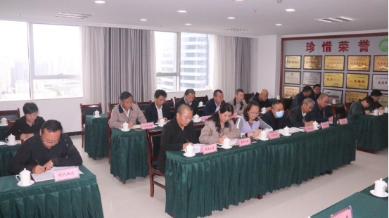 集團(tuán)召開(kāi)2020&ldquo;國(guó)慶、中秋&rdquo;兩節(jié)期間安全生產(chǎn)專(zhuān)題會(huì)議