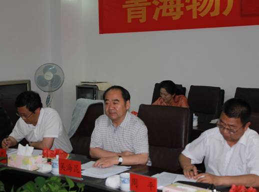青海省經(jīng)濟(jì)委員會黨組書記、主任，省國資委黨委副書記、副主任吳海昆實(shí)地考察物產(chǎn)集團(tuán)
