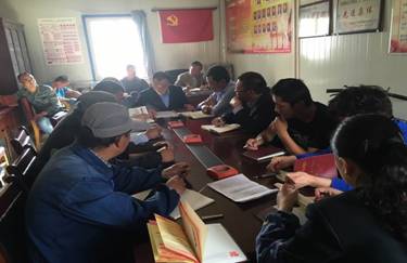 物產(chǎn)配送黨委舉辦&ldquo;兩學(xué)一做&rdquo;學(xué)習(xí)教育 支部書(shū)記講主題黨課