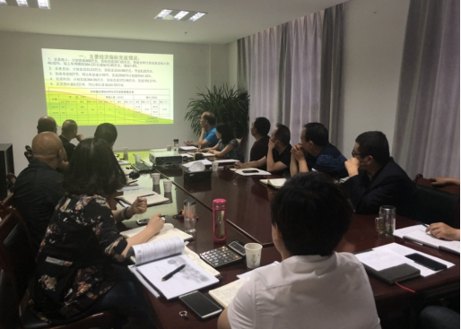 中共青海物產(chǎn)物資配送有限責(zé)任公司委員會 召開2018年上半年黨建、群團(tuán)工作推進(jìn)會