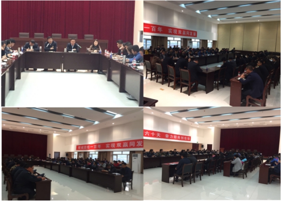 物產(chǎn)家美廣場、物產(chǎn)汽貿(mào)公司召開戰(zhàn)略聯(lián)盟合作工作推進(jìn)會(huì)