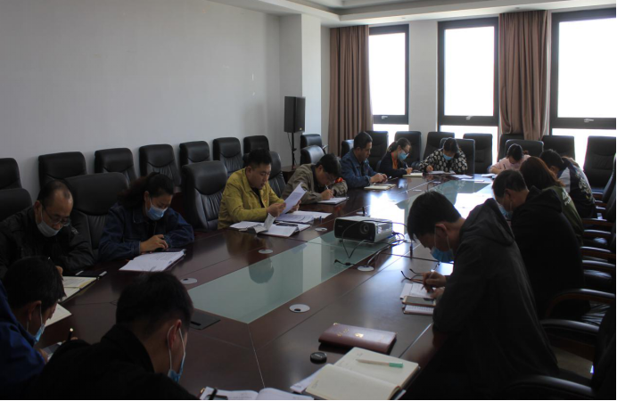 臨空開投黨支部開展&ldquo;五一&rdquo;節(jié)假日黨風(fēng)廉政建設(shè)學(xué)習(xí)會(huì)議