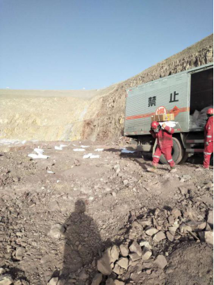 【省物產(chǎn)集團(tuán)戰(zhàn)&ldquo;疫&rdquo;進(jìn)行時(shí)】第十一期：物產(chǎn)民爆公司疫情防控和經(jīng)營(yíng)工作兩手抓、兩不